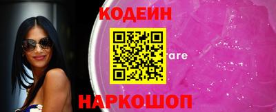 дистиллят марихуана Чапаевск