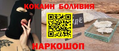 альфа пвп VHQ Чебаркуль