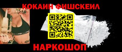 дистиллят марихуана Чапаевск
