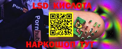 кокаин VHQ Чебоксары