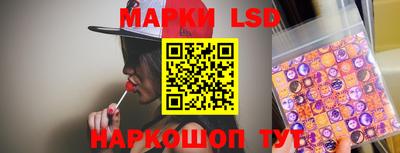 кокаин VHQ Чебоксары