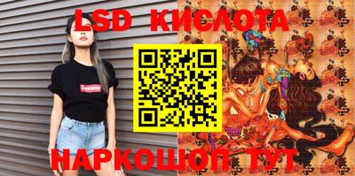 альфа пвп VHQ Чебаркуль