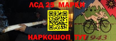 альфа пвп VHQ Чебаркуль