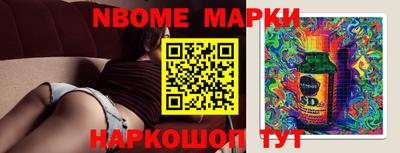 дистиллят марихуана Чапаевск