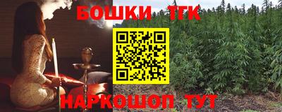 альфа пвп VHQ Чебаркуль