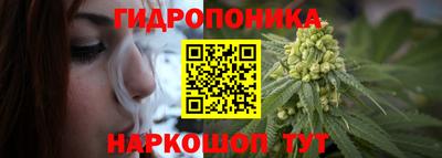 альфа пвп VHQ Чебаркуль