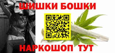 кокаин VHQ Чебоксары