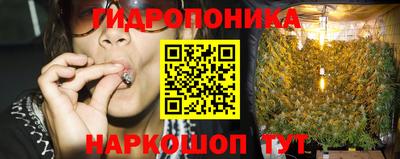 кокаин VHQ Чебоксары
