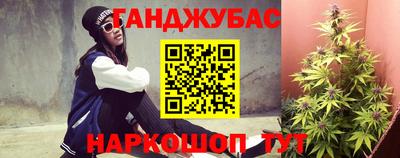 кокаин VHQ Чебоксары