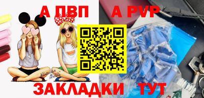 дистиллят марихуана Чапаевск