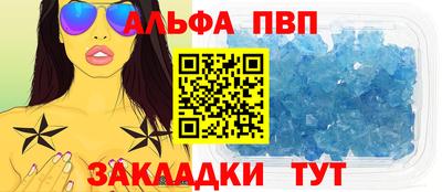 кокаин VHQ Чебоксары