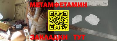 дистиллят марихуана Чапаевск