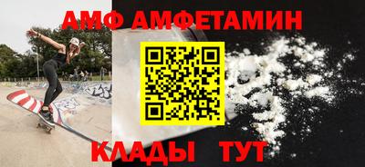кокаин VHQ Чебоксары