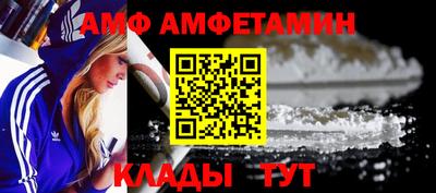 кокаин VHQ Чебоксары