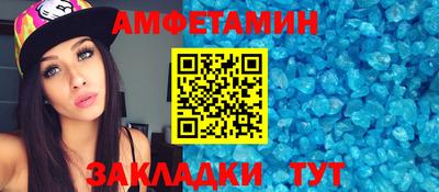 дистиллят марихуана Чапаевск