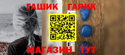 дистиллят марихуана Чапаевск