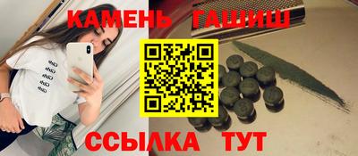 кокаин VHQ Чебоксары