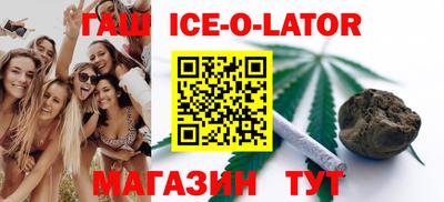 кокаин VHQ Чебоксары
