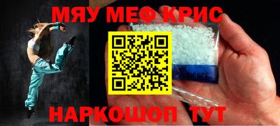 дистиллят марихуана Чапаевск