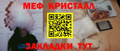 кокаин VHQ Чебоксары