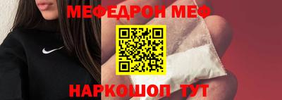 дистиллят марихуана Чапаевск