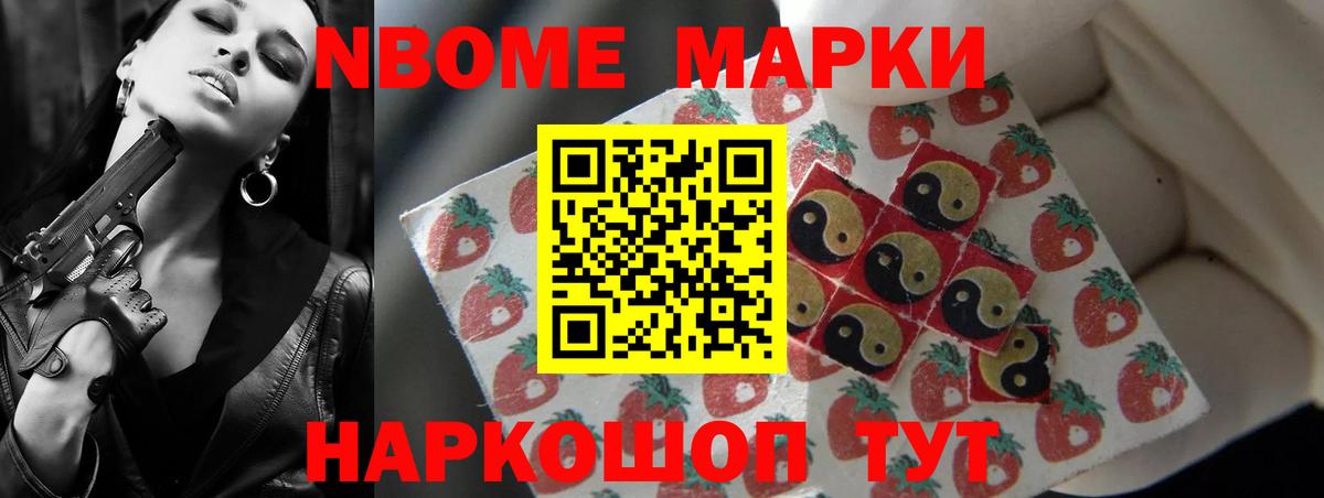 ЛСД экстази ecstasy  Вход с VPN  Рязань 
